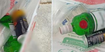 κατάσχεση Τζιν