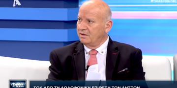 Γλυκά Νερά – Ο πρώτος που μίλησε: Τι είχε πει ο Κατερινόπουλος στο «Φως στο Τούνελ» για τον δολοφόνο της Καρολάιν αμέσως μετά το έγκλημα
