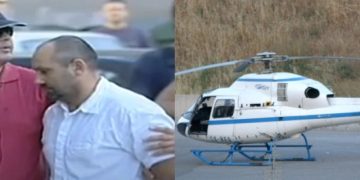 Alldaynews.gr Παλαιοκώστας