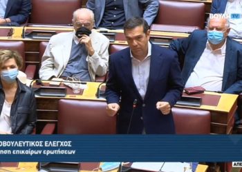 ΤσίπραςΒουλή