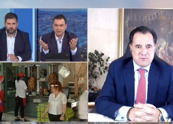 γεωργιάδηςΕΡΤ