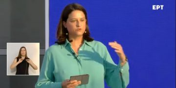 Alldaynews.gr κεραμέως