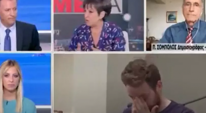 Alldaynews.gr Χαμός με Μάνδρου: «Σκότωσε την Καρολάιν, αλλά λόγω προσωπικότητας δεν την τεμάχισε» (vid)