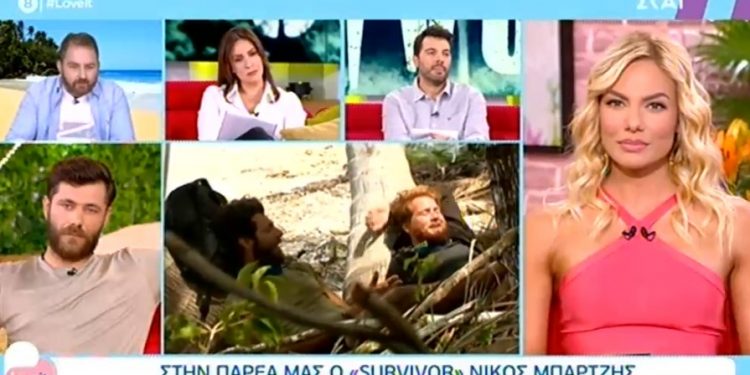 Alldaynews.gr Survivor: Νέο επεισόδιο στο Love It: Όσα είπε ο Νίκος Μπάρτζης στην Μαλέσκου