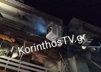 Φωτιά στο Λουτράκι: απεγκλωβισμός δεκάδων ενοίκων (βίντεο)