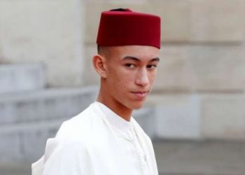 Πρίγκιπας Μουλάι Χασάν