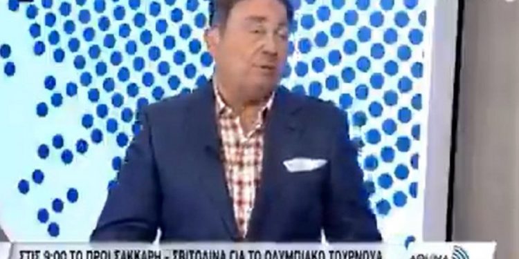 Alldaynews.gr ΒΙΝΤΕΟ: Τέλος από την ΕΡΤ ο Δημοσθένης Καρμοίρης για το αδιανόητο ρατσιστικό σχόλιο