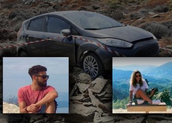 Έπασχε από διπολική διαταραχή ο φονιάς της Γαρυφαλλιάς