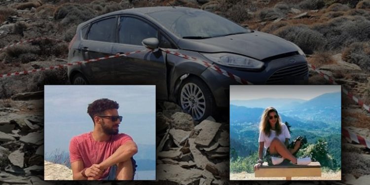 Alldaynews.gr Έπασχε από διπολική διαταραχή ο φονιάς της Γαρυφαλλιάς