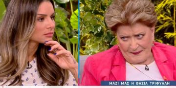 Alldaynews.gr Χείμαρρος η Βάσια Τριφύλλη: Δεν την προλάβαιναν – «Βλέπεις ότι πάει να σε πηδ…ει» (video)