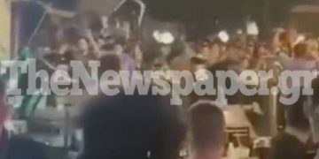 Alldaynews.gr Βόλος: «Το ξύλο της αρκούδας» έξω από μπαράκια (vid)