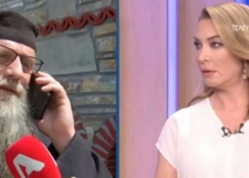 «Πλάκα μου κάνετε;»-Αμετανόητος ο ιερέας που άνοιξε φέρετρο σε κηδεία και φώναζε πως δεν υπάρχει κορονοϊός[video]