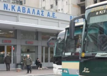 Γυναίκα μαχαίρωσε άνδρα σε λεωφορείο του ΚΤΕΛ στην Καβάλα