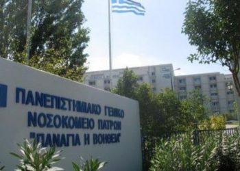 Πατέρας τεσσάρων παιδιών παραιτήθηκε για να μην εμβολιαστεί-«Προτίμησα την ψυχική μου ηρεμία και την οικογένεια από την εργασία»
