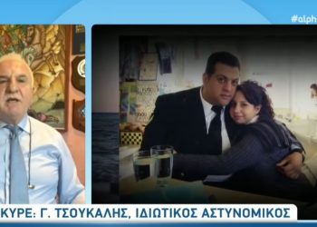 Απο Ερωτική αντιζηλία το 2πλο Έγκλημα στη Σαλαμίνα: Βρέθηκαν οι δολοφόνοι-Δεν έχει βρεθεί το πτώμα της κοπέλας