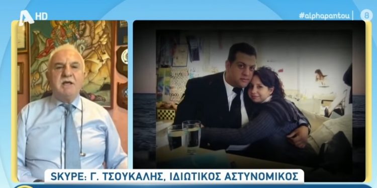 Alldaynews.gr Απο Ερωτική αντιζηλία το 2πλο Έγκλημα στη Σαλαμίνα: Βρέθηκαν οι δολοφόνοι-Δεν έχει βρεθεί το πτώμα της κοπέλας