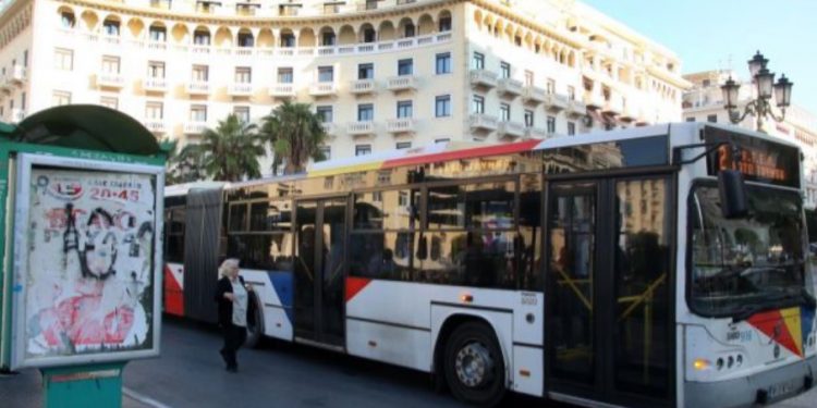 Alldaynews.gr Θεσσαλονίκη: Επιβάτης επιτέθηκε με σπρέι πιπεριού σε οδηγό λεωφορείου