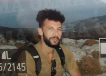 Φολέγανδρος: Αυτός ειναι ο φίλος της 26χρονης τον οποίο αναζητούν οι Αρχές – Δείτε το σημείο που έπεσε το αυτοκίνητο του θύματος