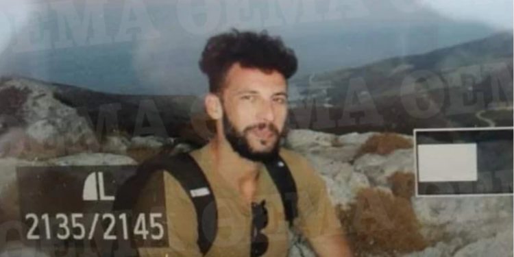 Alldaynews.gr Φολέγανδρος: Αυτός ειναι ο φίλος της 26χρονης τον οποίο αναζητούν οι Αρχές – Δείτε το σημείο που έπεσε το αυτοκίνητο του θύματος