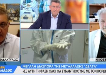 Καπραβέλος και Εξαδάκτυλος για τον πρώτο εμβολιασμένο που νοσηλεύεται στη ΜΕΘ[video]