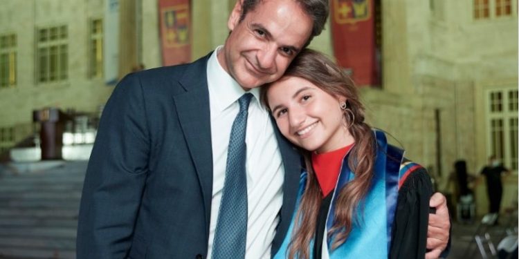 Alldaynews.gr Η ανάρτηση του πρωθυπουργού για την αποφοίτηση της κόρης του