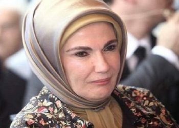 Θύελλα αντιδράσεων, λόγω ομιλίας συζύγου Ερντογάν – “Μειώστε τις μερίδες” συνιστά στους Τούρκους[video]