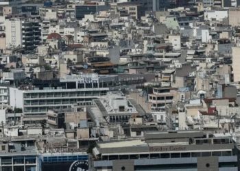 Αιτήσεις μείωσης ενοικίου-Όλη η διαδικασία