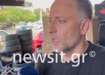 Τραγωδία στη Νίκαια: «Ακούγαμε τα ουρλιαχτά και φωνάζαμε στον οδηγό να σταματήσει»[video]