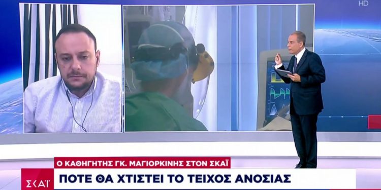 Alldaynews.gr Μαγιορκίνης: Ως τον Δεκέμβρη το «τείχος ανοσίας»- Τέλος σε μέτρα το καλοκαίρι του 2022