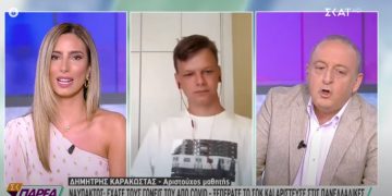 Δημήτρης Καρακώστας: Η επιτυχία μετά την Τραγωδία-Του τηλεφώνησε ο Πρωθυπουργός για να τον συγχαρεί![video]