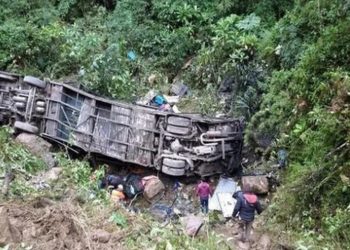 Πολύνεκρο τροχαίο δυστύχημα συγκλονίζει τη Βολιβία