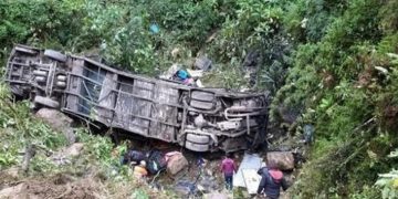 Alldaynews.gr Πολύνεκρο τροχαίο δυστύχημα συγκλονίζει τη Βολιβία