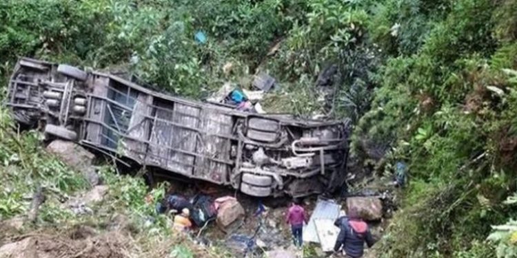 Alldaynews.gr Πολύνεκρο τροχαίο δυστύχημα συγκλονίζει τη Βολιβία