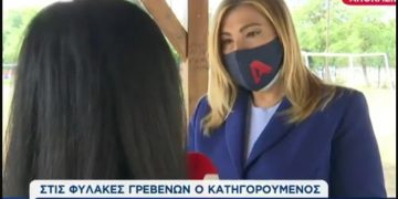 Alldaynews.gr Εφιάλτης για 17χρονη: Με βίαζε ο θείος μου από 9 μέχρι 15 ετών