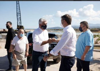 Μητσοτάκης