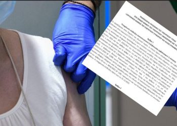 Υποχρεωτικός εμβολιασμός: Αναστολή χωρίς όριο, όχι απολύσεις – Τι προβλέπει η τροπολογία
