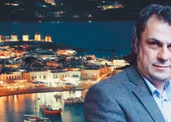 Μύκονος: Η φιλανθρωπία του αστυνομικού διοικητή στα παιδάκια του ζευγαριού της σπείρας που «έγδυνε» βίλες του νησιού