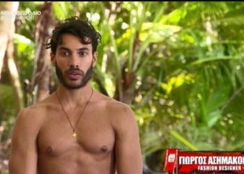 Γιώργος Ασημακόπουλος