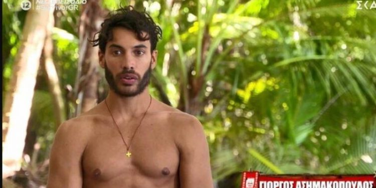 Alldaynews.gr Γιώργος Ασημακόπουλος