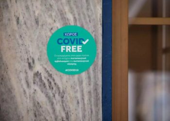 Νέα μέτρα στην εστίαση: Τι ισχύει για μπουζούκια, θέατρα και take away – «Πόρτα» αν δεν επαληθευτεί η ταυτοπροσωπία