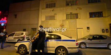 Τραγωδία στη Θεσσαλονίκη: Νεκρός DJ από ηλεκτροπληξία σε γνωστό μπαρ(video)