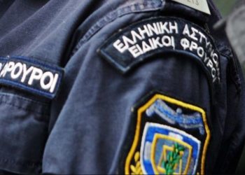 Ειδικός Φρουρός