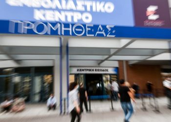 Έφτασε ο Εμβολιασμός των 15-17! Ανοίγει την επόμενη εβδομάδα η πλατφόρμα