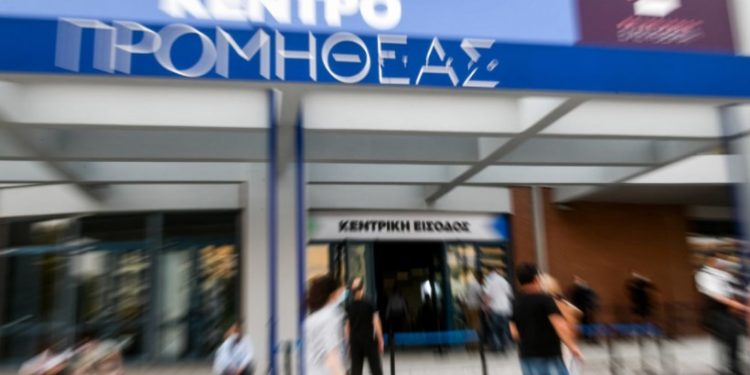 Alldaynews.gr Έφτασε ο Εμβολιασμός των 15-17! Ανοίγει την επόμενη εβδομάδα η πλατφόρμα