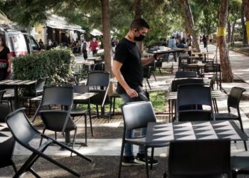 Alldaynews.gr Εστίαση: Πώς θα γίνεται ο έλεγχος των πιστοποιητικών – Πότε εφαρμόζεται το Freedom Pass