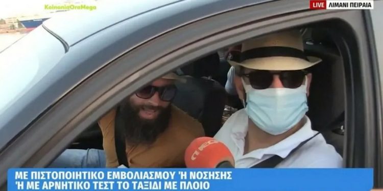 Νέο επικό τρολάρισμα σε δημοσιογράφο του Mega: «Με ένα χαρτί υγείας πάμε παντού» (video)