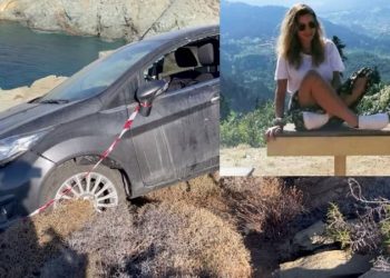 Φολέγανδρος: Σκότωσε την 26χρονη Γαρυφαλλιά γιατί πήραν λάθος δρόμο-Συνταρακτικές αποκαλύψεις