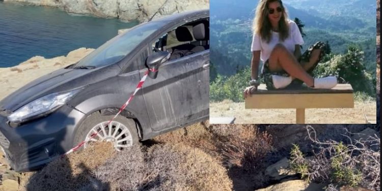 Alldaynews.gr Φολέγανδρος: Σκότωσε την 26χρονη Γαρυφαλλιά γιατί πήραν λάθος δρόμο-Συνταρακτικές αποκαλύψεις