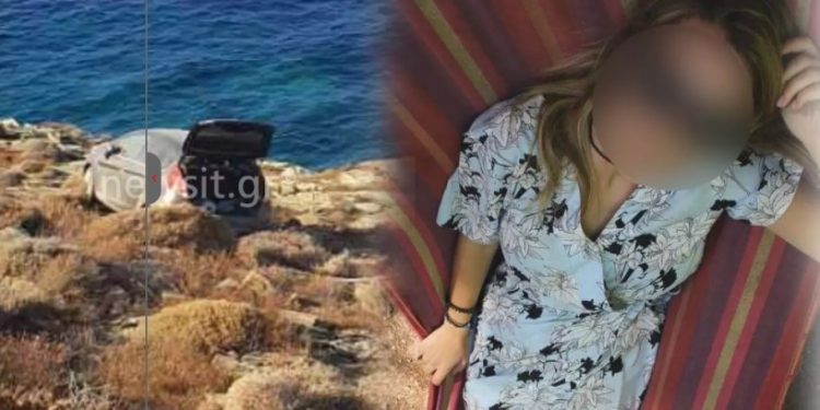 Alldaynews.gr Φολέγανδρος: Την έσπρωξε δυο φορές για να την ρίξει στο κενό-Τα πρώτα λόγια στους αστυνομικούς