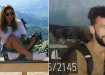 Φολέγανδρος: Άγριο έγκλημα ο θάνατος της 26χρονης Γαρυφαλλιάς-Τι απέγινε ο φίλος της[video]